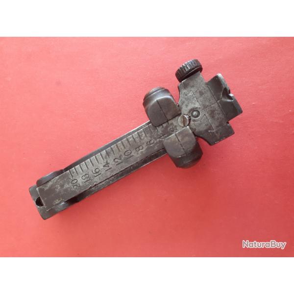 LEE ENFIELD SMLE MK I hausse