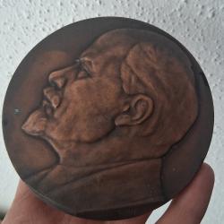 GRANDE M&Eacute;DAILLE EFFET BRONZE "LENINE" SIGNATURE URSS CCCP