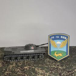 Patch &eacute;cusson russe 76e division de chasseurs parachutiste (A COUDRE)-collection
