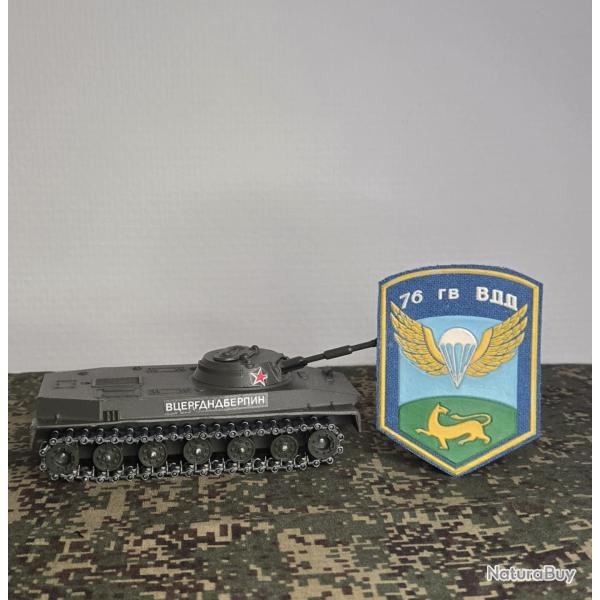 Patch �cusson russe 76e division de chasseurs parachutiste (A COUDRE)-collection