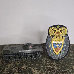 Patch &eacute;cusson Russe M&eacute;dical L&eacute;giste  (A COUDRE) Sanitaire militaire-collection