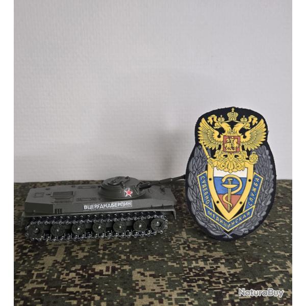 Patch �cusson Russe M�dical L�giste  (A COUDRE) Sanitaire militaire-collection