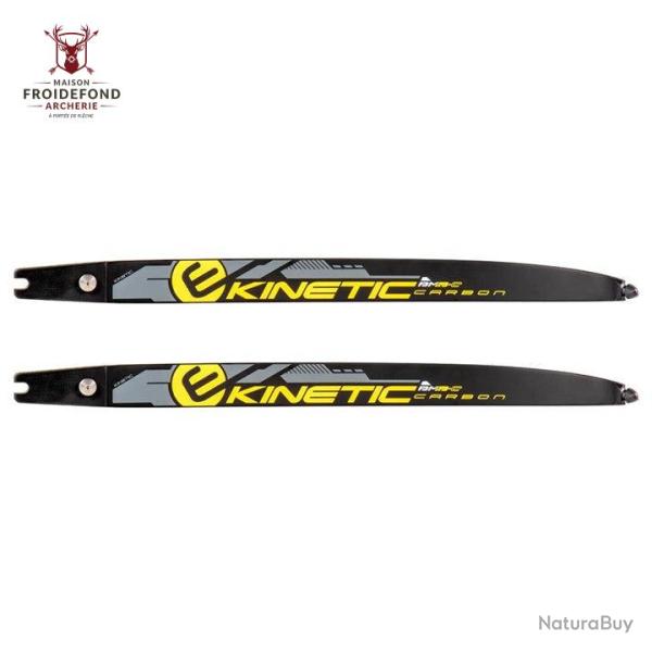 Branches Mentum Bamboo Carbon - Kinetic - 70" / 28#