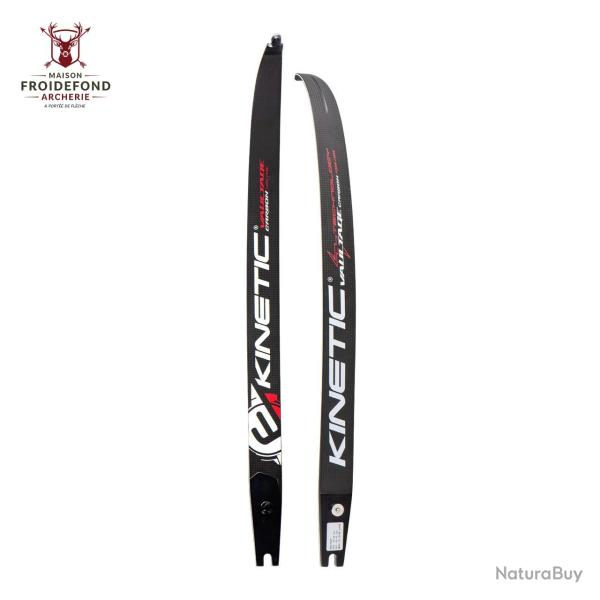 Branches Vaultage - Kinetic - 70" / 40#