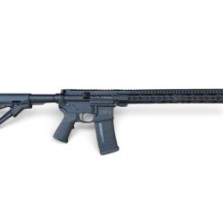 CARBINE SMITH & WESSON M&P 15 5,56 X 45 (223 REM) OCCASION