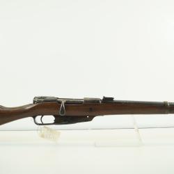 carabine spandau 1891 8x57 is pour ench&egrave;re 1� sans prix de r&eacute;serve cat D
