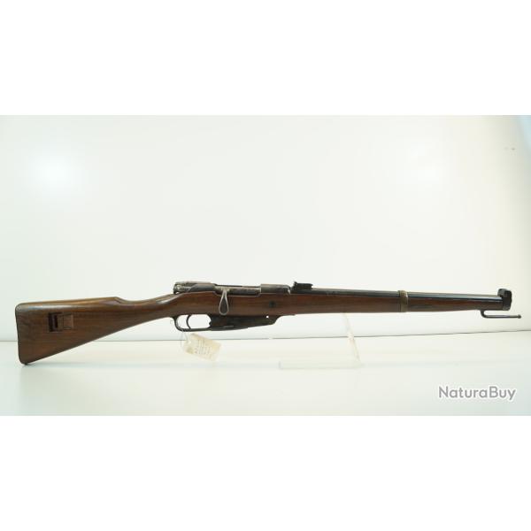 carabine spandau 1891 8x57 is pour ench�re 1� sans prix de r�serve cat D