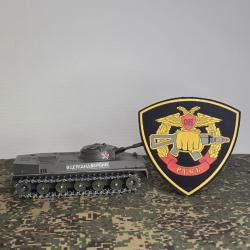 Patch &eacute;cusson Russe Spetsnaz (A COUDRE) GRU militaire-collection