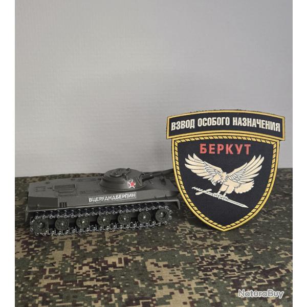 Patch �cusson Section d'intervention Berkut (A COUDRE)  militaire-collection