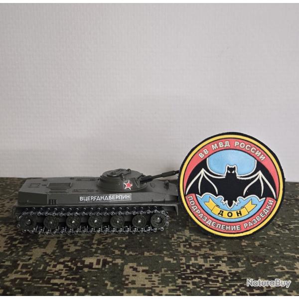 Badge �cusson Russe Reconnaissance Don (A COUDRE) Spetsnaz MVD militaire-collection