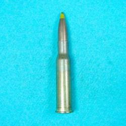 Mosin Nagant pointe jaune balle lourde 1&deg; mod&egrave;le inerte