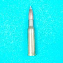 Mosin Nagant pointe argent belle lourde 2&deg; modele  inerte