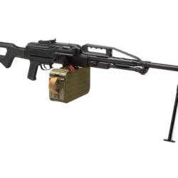 LCT PKP Pecheneg LMG - Ref 11056100000