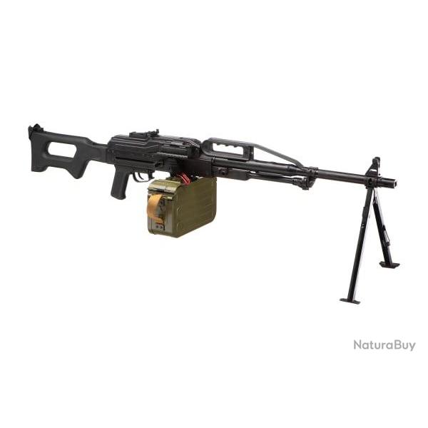 LCT PKP Pecheneg LMG - Ref 11056100000