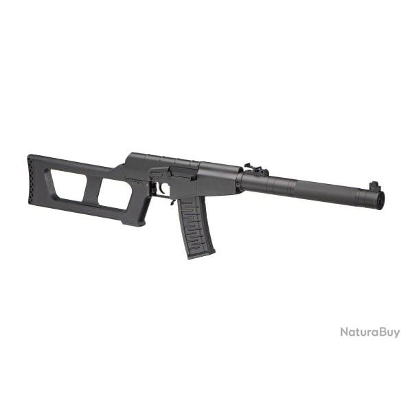 Cyma CM099 VSS Full Metal - Black - Ref 11833306000