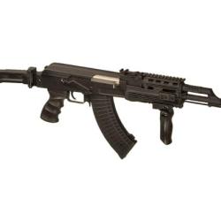 Cyma CM028U AK47 Tactical FS - Ref 12039800000