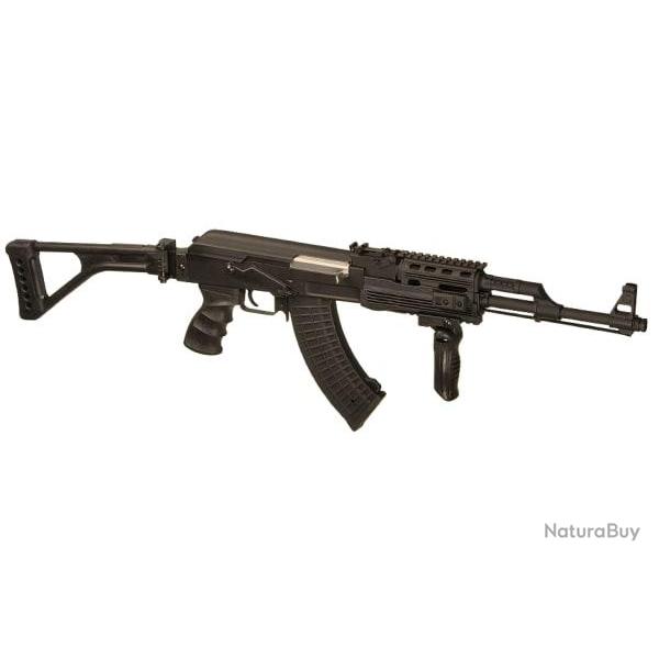 Cyma CM028U AK47 Tactical FS - Ref 12039800000