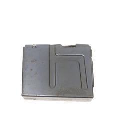 Chargeur carabine MARLIN 50 -55-512    calibre 12         box A10
