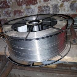 Bobine fil inox pour soudure mig