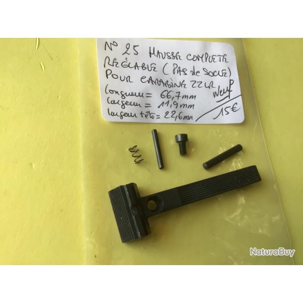 VENDU PAR LE-CUIRASSIER  N�25 HAUSSE COMPL�TE POUR CARABINES � IDENTIFIER