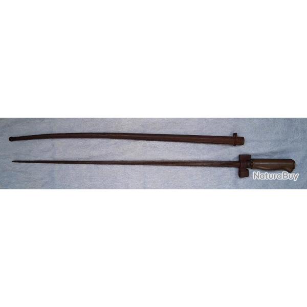 Ba�onnette LEBEL 86 / 93 / 15 avec fourreau