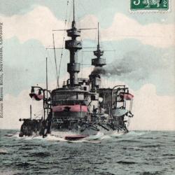 Carte Postale Ancienne - Marine Fran&ccedil;aise - Le Hoche -N&deg;8670