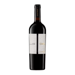 Salice Salentino DOC 2024 - Cantele 75cl