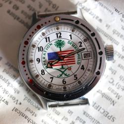 Vostok Desert Shield first series (series 1) s/n 076xx watch