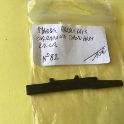 VENDU PAR LE-CUIRASSIER N&deg; 82 MASSE PERCUTANTE (GUIDE+ RESSORT )  CARABINE JARDIN MANU ARM 22 LR