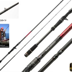 Op 1� canne casting Abu Garcia rock sweeper 10th anniversary lot 40