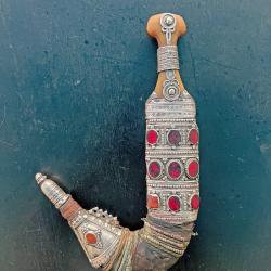 ANCIEN SUPERBE POIGNARD JAMBIYA POUR COLLECTION, KHANJAR, QATAR, YEMEN, ARABIE SAOUDITE