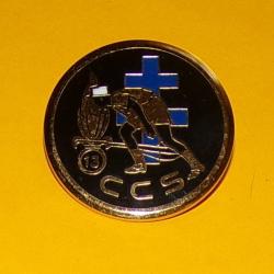 LEGION : 13&deg; D.B.L.E, C.C.S, matricul&eacute; 512 , FABRICANT J.BALME SAUMUR  ,HOMOLOGATION SANS, ETAT VOIR
