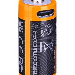 FENIX - ARBL16-800UP - Batterie rechargeable USB-C int&eacute;gr&eacute;e