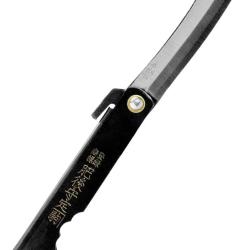 HIGONOKAMI - HIGOBKS - Lame San Mai 66mm