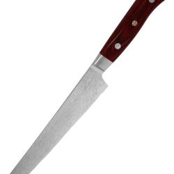 MCUSTA ZANMAI - ZCPR3-8014D - Breadknife 230 mm