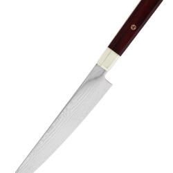 MCUSTA ZANMAI - ZUA3-1010C - Sujihiki 240mm