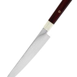 MCUSTA ZANMAI - ZUA3-1011C - Sujihiki 270mm