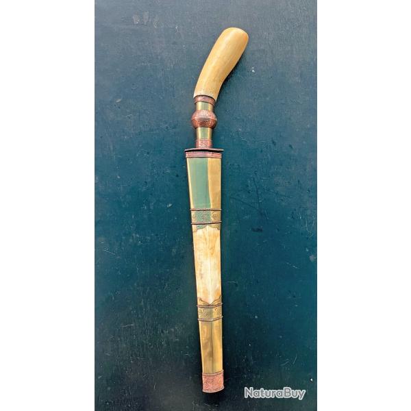 SUPERBE IMPOSANT COUTEAU TRADITIONNEL GUNONG DES PHILIPPINES, XX SI�CLE, FINEMENT D�COR�