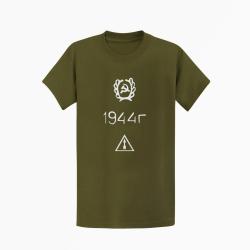 T-shirt ARME Mosin Nagant 1944r Kaki / Blanc