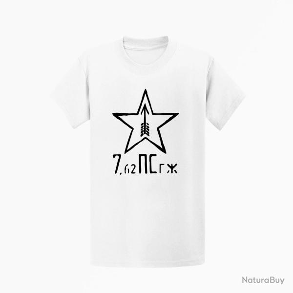 T-shirt ARME Mosin Nagant 7.62 Blanc