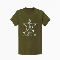 T-shirt ARME Mosin Nagant 7.62 Kaki / Blanc
