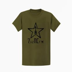 T-shirt ARME Mosin Nagant 7.62 Kaki / Noir