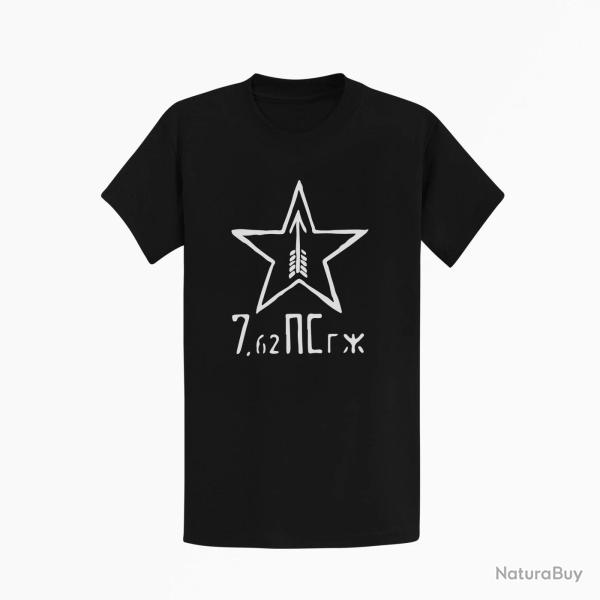 T-shirt ARME Mosin Nagant 7.62 Noir
