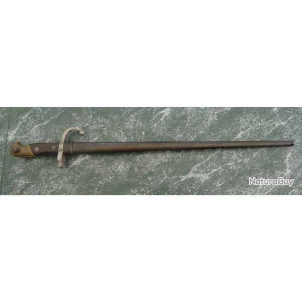 BONNE BA�ONNETTE MOD�LE 1874 pour FUSIL GRAS , AVEC  SON FOURREAU ,  St ETIENNE , DAT�E JUIN 1879
