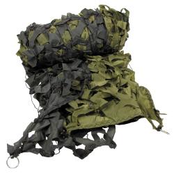 Op&eacute; Tactique !! Filet camouflage 2x3m Basic PVC MFH Kaki