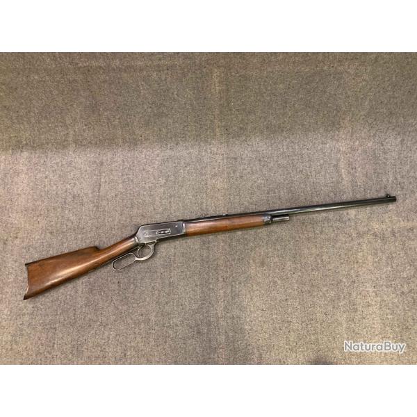 Winchester 1886 rifle calibre 45-90