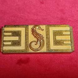Broche Art D&eacute;co des ann&eacute;es 1930