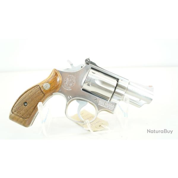 revolver smith&amp;wesson mod 66 combat magnum 357 mag