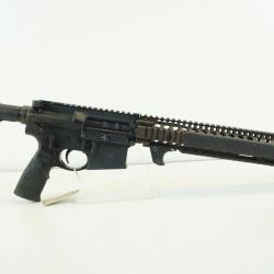 carabine daniel defense ddm4a1 5.56 223