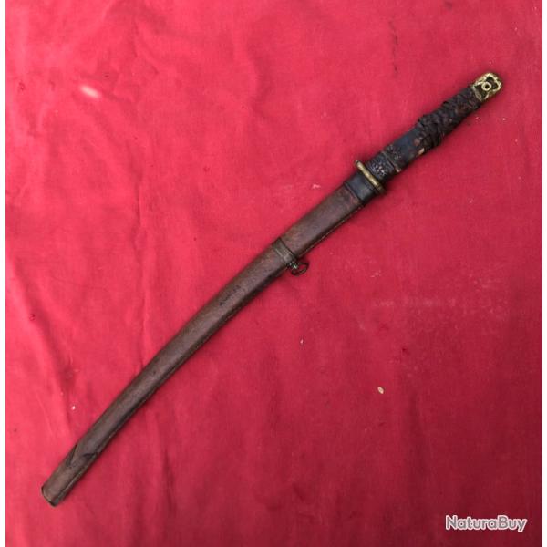 WW2 Sabre de sous officier japonais fabrication fin de guerre
